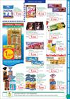 Ofertas Alcampo en el folleto de Alcampo en tu ciudad