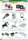 Ofertas PCBox en el folleto de PCBox en tu ciudad
