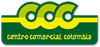 Logo Shana