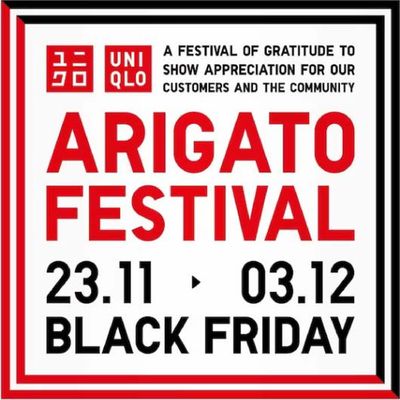 Ofertas de Black Friday en Barcelona | Black Friday de Uniqlo | 24/11/2023 - 3/12/2023