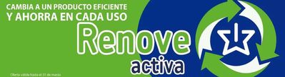 Catálogo Activa en Ortigueira | Oferta válida hasta el 31 de marzo | 5/3/2024 - 31/3/2024