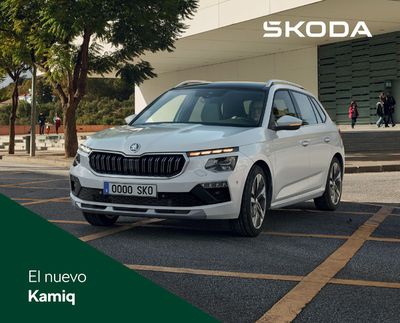 Catálogo ŠKODA en Leganés | Škoda Kamiq! | 12/3/2024 - 31/7/2024
