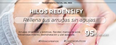 Ofertas de Perfumerías y Belleza en San Juan de Aznalfarache | Promoción de Centros Único | 26/7/2024 - 6/8/2024