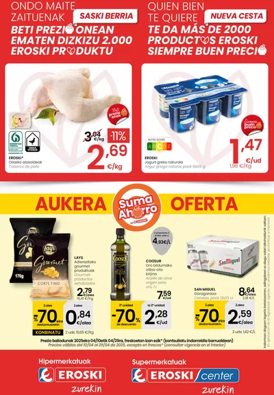 Catálogo Eroski en Lasarte-Oria | AUKERA OFERTA HIPERMERKATUAK EROSKI | 10/4/2025 - 30/4/2025