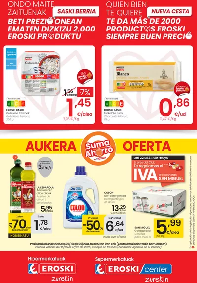 Ofertas de Hiper-Supermercados en Getaria | AUKERA OFERTA HIPERMERKATUAK EROSKI de Eroski | 15/5/2025 - 27/5/2025