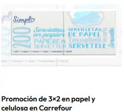 Catálogo As Cancelas en Santiago de Compostela | Promoción de 3×2 en papel y celulosa en Carrefour | 13/5/2025 - 26/5/2025