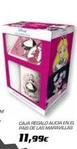 Oferta de Cajas  por 11,99€ en Toy Planet