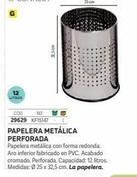 Oferta de Papelera Aro en Carlin