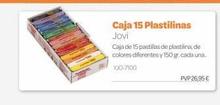 Oferta de Cajas Jovi por 26,95€ en Dideco
