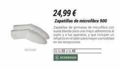 Oferta de Zapatillas  por 24,99€ en Decathlon