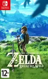 Oferta de Legend Zelda: Breath of the Wild SWITCH por 56,95€ en Abacus