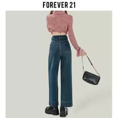 Oferta de Venta al por mayor Forever 21 Petite Jeans de pierna recta de cintura alta para mujer Primavera holgada en forma de pera Pierna ancha Nueve puntos Cinco longitudes por 43,49€ en Aliexpress