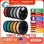 Oferta de KINGROON 22LBS PETG or PLA filament 3D Printer Filament 10 Rolls 1KG 1.75MM Eco-Friendly Good Toughness Mix Color Free Shipping por 76,05€ en Aliexpress