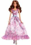 Oferta de Barbie Signature Deseos De Cumpleaños Muñeca Morena Mattel HRM54 por 38,69€ en Juguetilandia