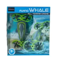 Oferta de FLYING WHALE por 48,93€ en Juguetronica