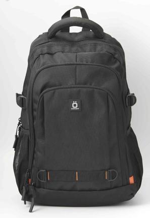 Oferta de Koröshi backpack with three zippered compartments, one for a laptop, with black interior pockets por 39,99€ en Koröshi