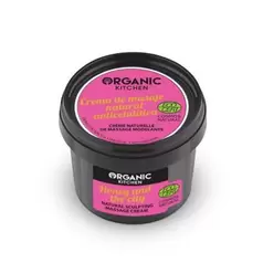 Oferta de Crema de Masaje Natural Anticelulít... por 2,97€ en La Botica de los Perfumes