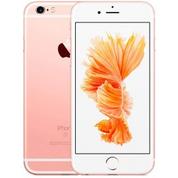 Oferta de Apple Iphone 6S Rosa - Móvil 16GB R... por 119€ en La Oportunidad