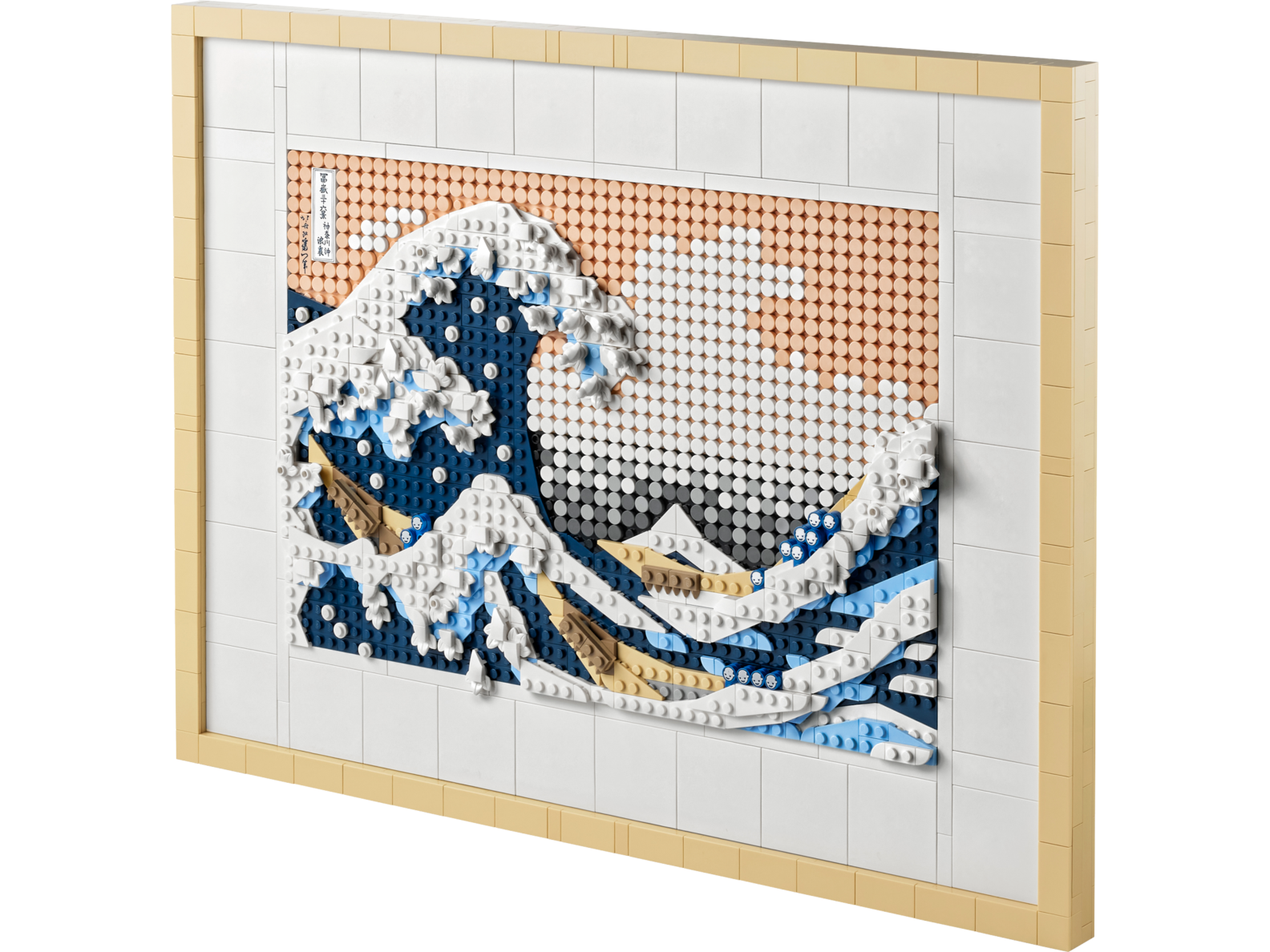 Oferta de Hokusai: La Gran Ola por 99,99€ en LEGO