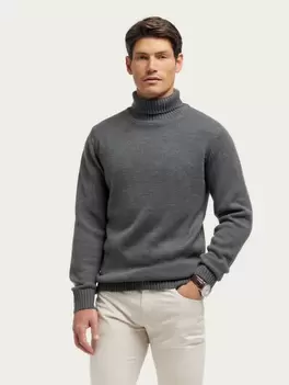 Oferta de JERSEY NIKOL GRIS por 29,95€ en Álvaro Moreno