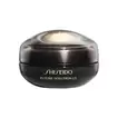 Oferta de =shiseido lx futur solut cont ojos 17 ml por 118,25€ en Arenal Perfumerías