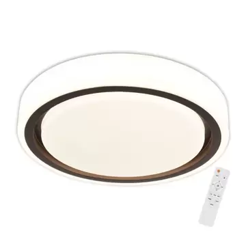 Oferta de PLAFÓN LED 55+20W REGULABLE BLANCO CAFÉ HARMONY por 139€ en Lúzete
