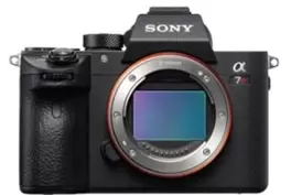 Oferta de Sony Alpha 7R III (Cuerpo) Negro por 1579€ en Phone House