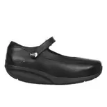 Oferta de MBT SIRIMA 7 Zapatos de mujer por 239€ en MBT