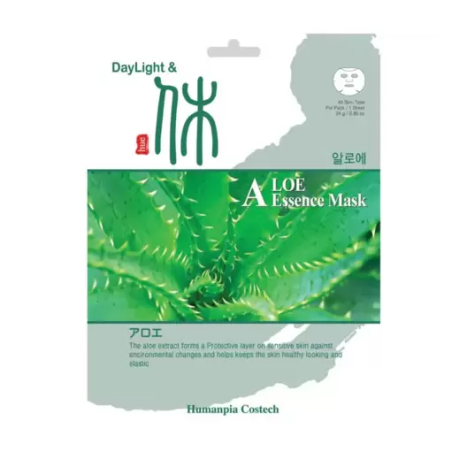 Oferta de Mascarilla con aloe vera por 1€ en Muchas Perfumerías