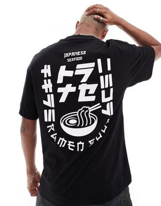 Oferta de Camiseta negra extragrande con estampado de ramen en la espalda de Jack & Jones por 14,49€ en Asos