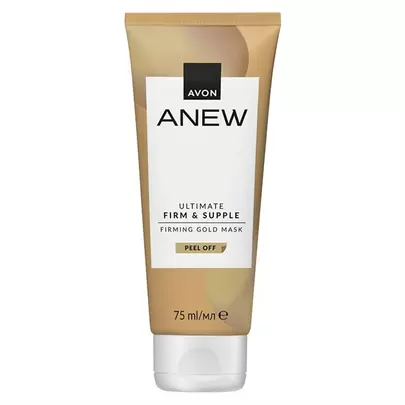 Oferta de Mascarilla Peel-Off Potenciadora de la Luminosidad con Oro Anew por 15,99€ en AVON