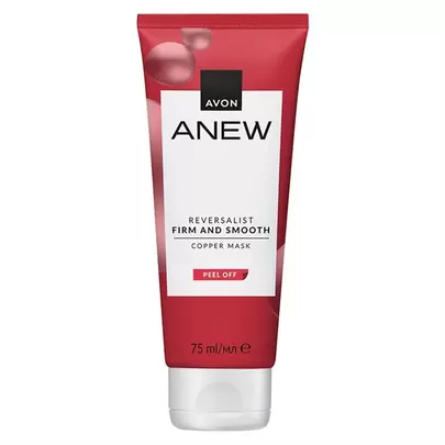 Oferta de Mascarilla Peel-Off Revitalizante con Cobre Anew por 15,99€ en AVON