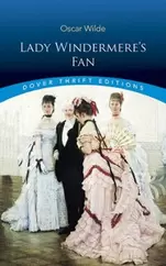 Oferta de LADY WINDERMERE S FAN (UNABRIDGED) por 1,25€ en Casa del Libro