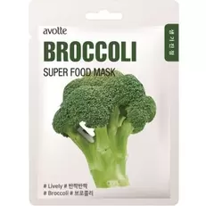 Oferta de Vegan Super Food Mask Broccoli por 0,85€ en Primor