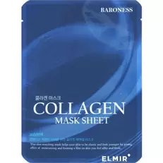 Oferta de Mascarilla Facial de Colágeno por 1€ en Primor