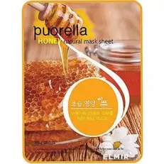 Oferta de Mascarilla Facial de Miel por 0,85€ en Primor