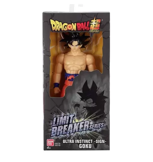 Oferta de Dragon Ball - Son Gohan Beast version Limit Breaker por 18,99€ en Super Juguete