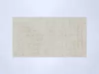 Oferta de ALFOMBRA OCEANO BEIGE 55X80CM por 14,99€ en Tiendas Mi Casa