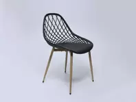 Oferta de SILLA REJILLA NEGRA por 39,99€ en Tiendas Mi Casa
