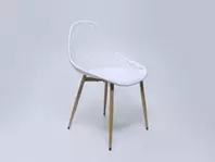 Oferta de SILLA REJILLA BLANCA por 39,99€ en Tiendas Mi Casa