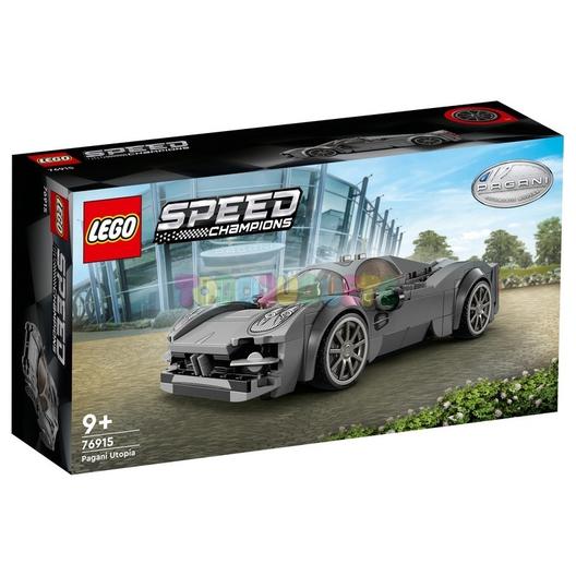 Oferta de Lego Speed Pagani Utopia por 27€ en Todojuguete