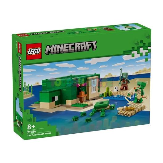 Oferta de Lego Minecraft La Casa Tortuga de la Playa por 27€ en Todojuguete