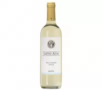 Oferta de VINO BLANCO SEMI CUEVAS ALTAS 75 CL. por 1,66€ en Tu Trébol Hipermercados