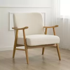 Oferta de Ohara sillón tapizado borreguito por 179€ en Banak Importa