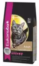 Oferta de EUKANUBA Gato Adulto Cordero Higado por 5,1€ en Don Mascota