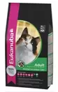 Oferta de EUKANUBA Gato Adulto Hairball por 5,52€ en Don Mascota