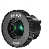 Oferta de Adaptador Godox Para Lentes 65MM Para AKR21 por 49,3€ en Visanta