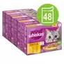 Oferta de Megapack Whiskas 1+ años 48 x 85 g en bolsitas por 21,99€ en Zooplus