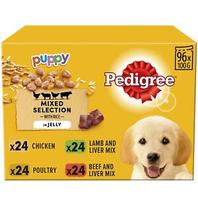 Oferta de 96 x 100g Pedigree Puppy Junior Wet Dog Food Pouches Mixed Selection In Jelly por 31,15€ en eBay