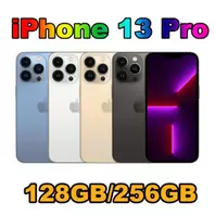 Oferta de Nuevo Apple iPhone 13 Pro 6,1" 128GB/256GB iOS Sin Simlock Sin Contrato SIMFREE por 539,99€ en eBay